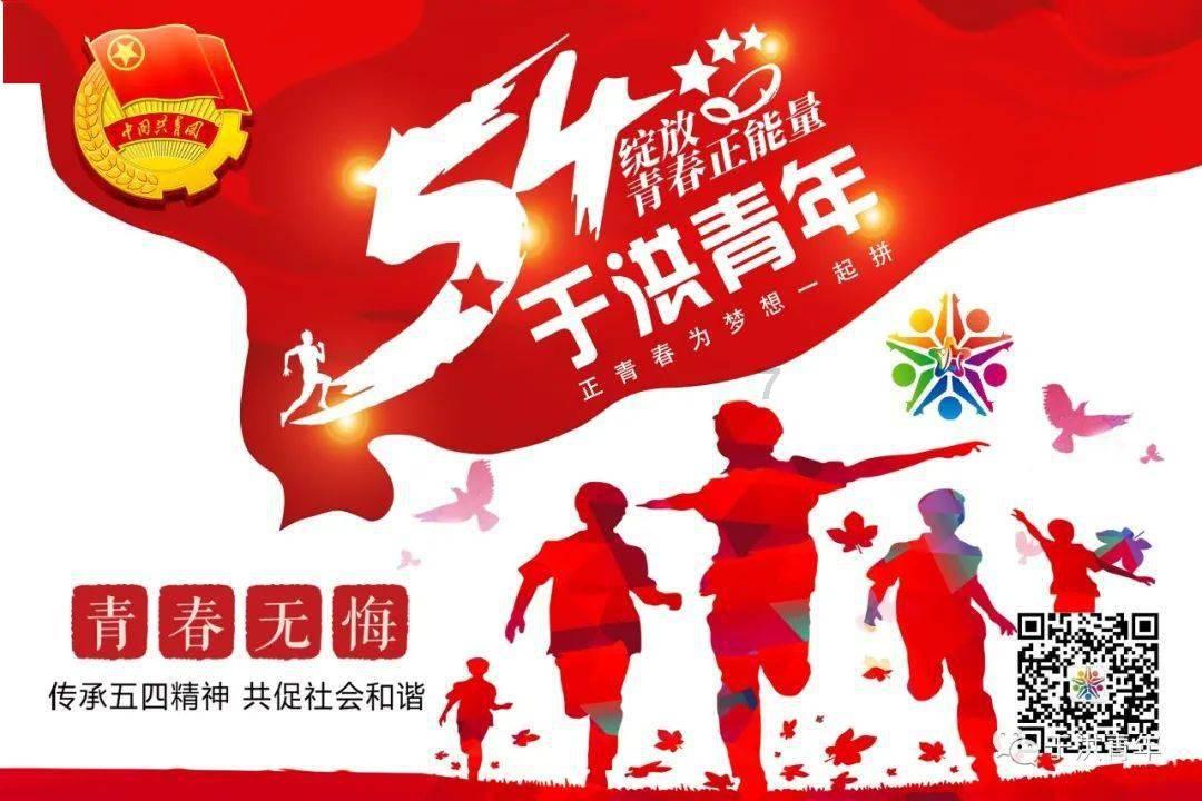 燃烧吧大脑装瓶子游戏